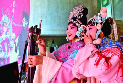 當傳統(tǒng)戲曲邂逅網(wǎng)絡直播