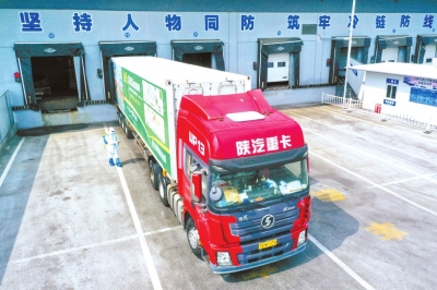常溫下物體表面新冠病毒1天內(nèi)失活，收快遞還消毒嗎？疾控專家支招