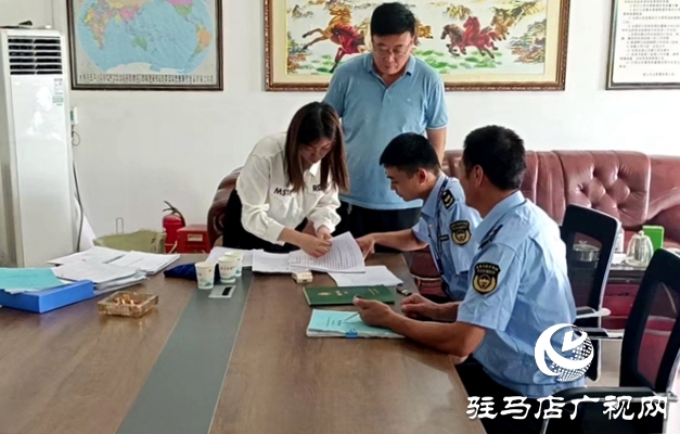 駐馬店市生態(tài)環(huán)境局平輿分局深入開(kāi)展排污許可證監(jiān)督幫扶活動(dòng)