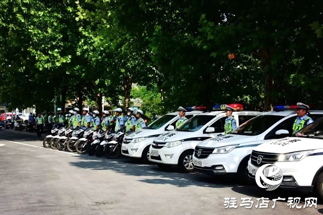 平輿縣公安局 “七個(gè)發(fā)力” 確?！鞍偃招袆?dòng)”取得實(shí)效