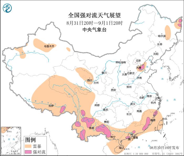 進入雷電天氣高發(fā)期，如何才能有效防雷？