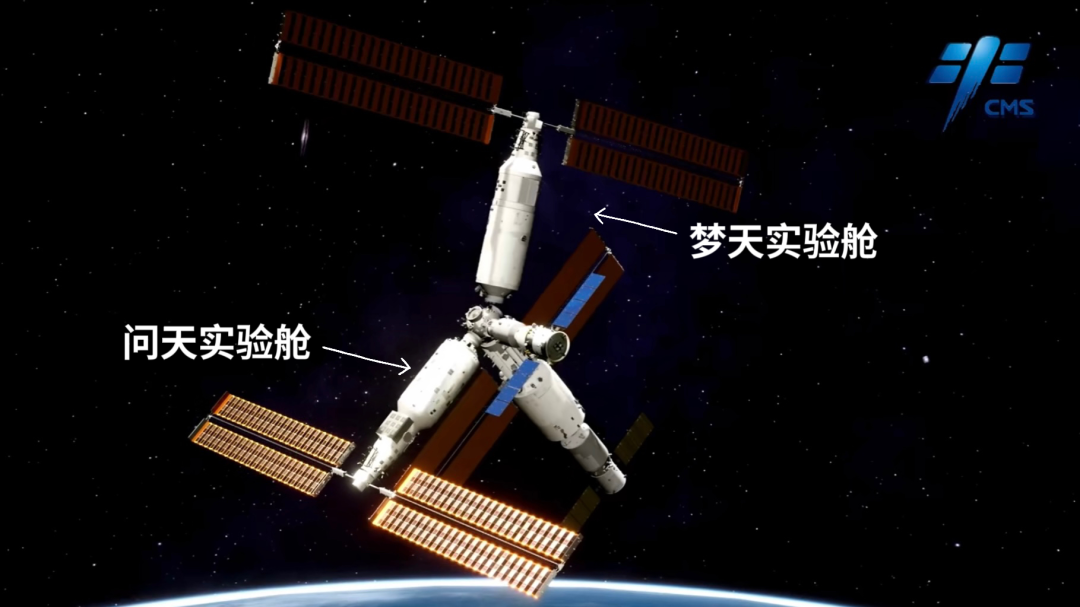 飛天圓夢丨“夢天”“問天”，“合”而不同！
