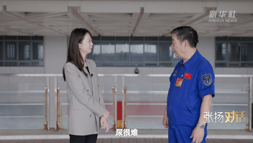 權(quán)威訪談丨張揚(yáng)對話周建平：把航天員送到更遠(yuǎn)的太空