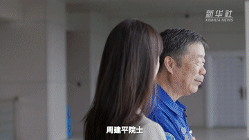 權(quán)威訪談丨張揚(yáng)對話周建平：把航天員送到更遠(yuǎn)的太空