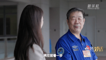 權(quán)威訪談丨張揚(yáng)對話周建平：把航天員送到更遠(yuǎn)的太空