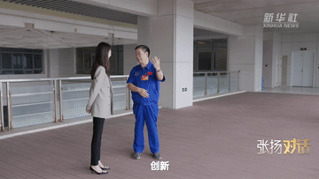 權(quán)威訪談丨張揚(yáng)對話周建平：把航天員送到更遠(yuǎn)的太空