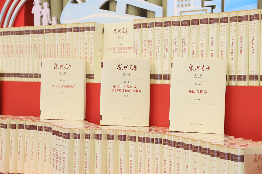 前進(jìn)，光榮和夢(mèng)想的遠(yuǎn)征——寫在習(xí)近平總書記提出中國夢(mèng)十周年之際