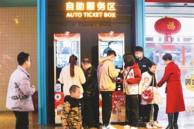 67.58億元電影票房、9400場演出、11萬場群眾文化活動 文化快車火熱開動