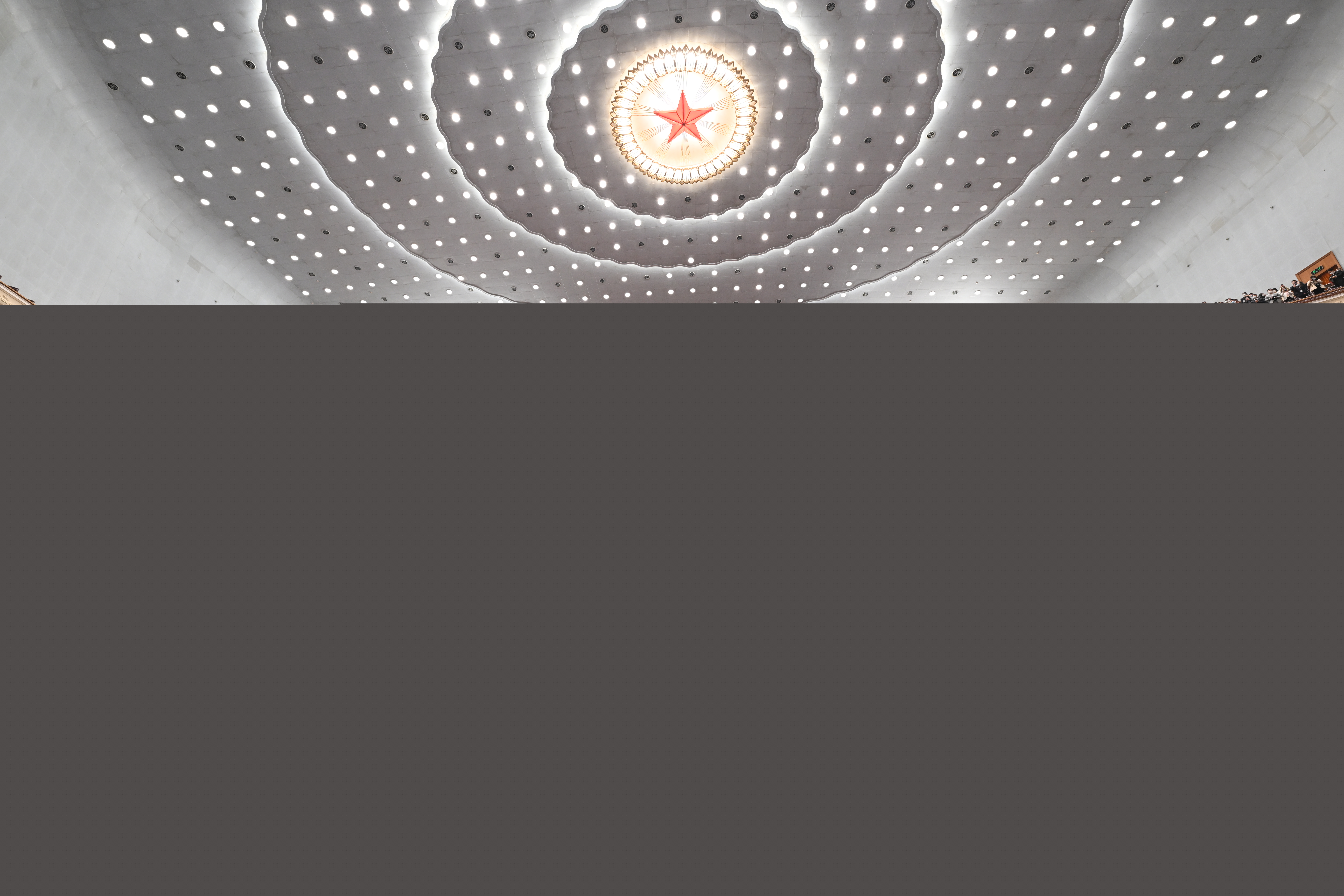 鏡觀·兩會 | 盛會開幕