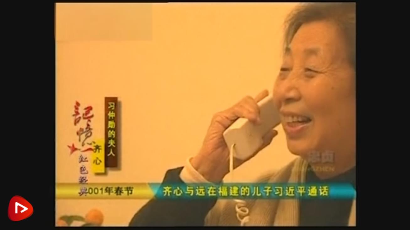永不負 “娘的心”