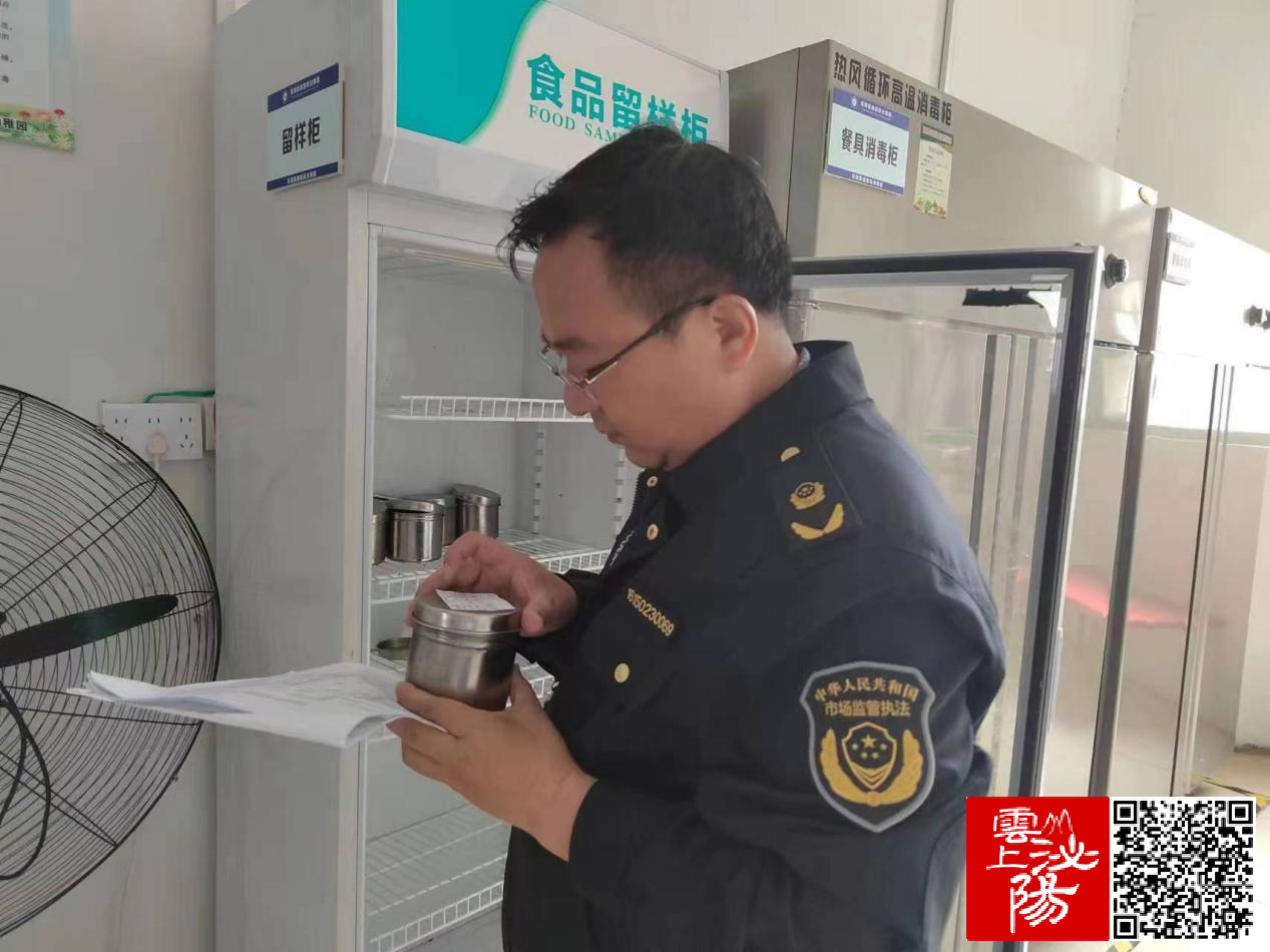 泌陽縣市場監(jiān)管局多措并舉 全力保障中、高考食品安全工作