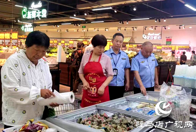 泌陽縣付莊鄉(xiāng)市場(chǎng)監(jiān)管所開展“端午”節(jié)前食品安全專項(xiàng)檢查