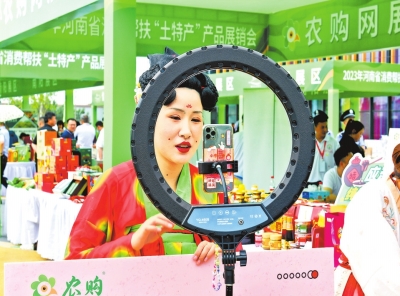 新時代 新征程 新偉業(yè)丨文旅融合火“出圈” 點(diǎn)燃消費(fèi)新活力