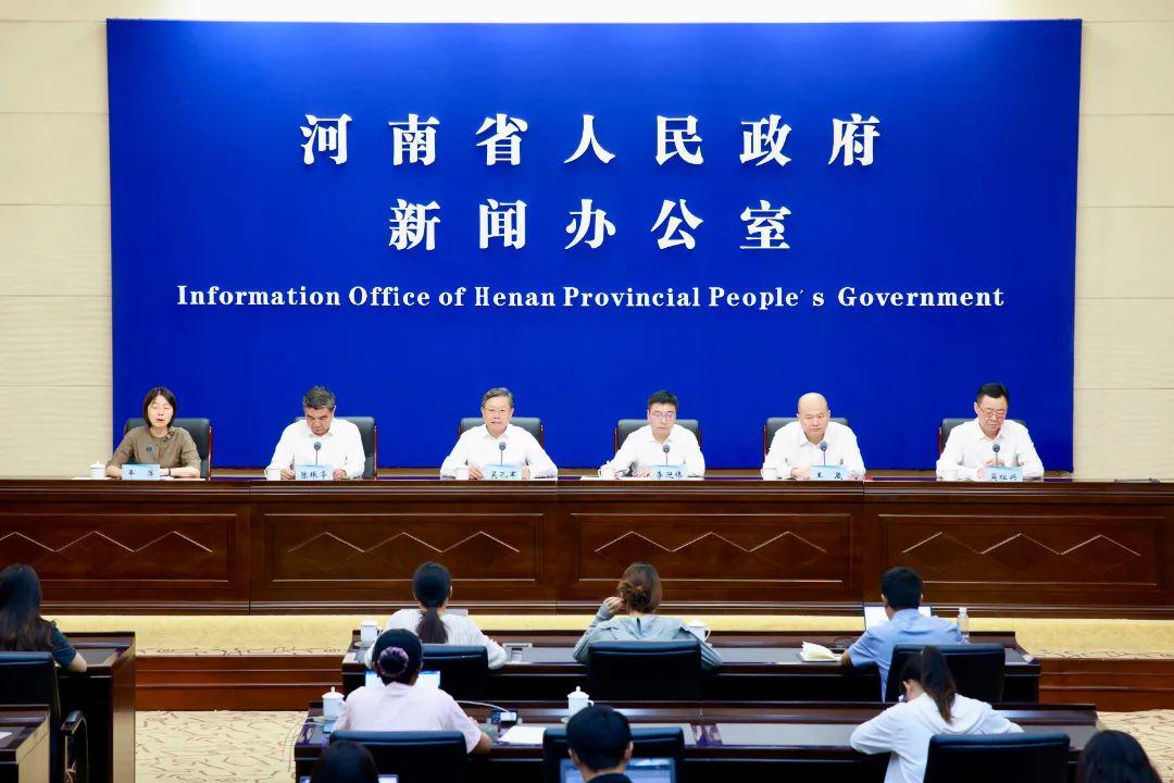 河南省第五次全國經(jīng)濟(jì)普查新聞發(fā)布會召開！教育系統(tǒng)“三個方面”參與這項工作……