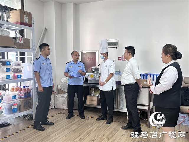 駐馬店市場(chǎng)監(jiān)管局：以最高標(biāo)準(zhǔn)、最嚴(yán)要求，確保中國(guó)農(nóng)加會(huì)餐飲食品安全