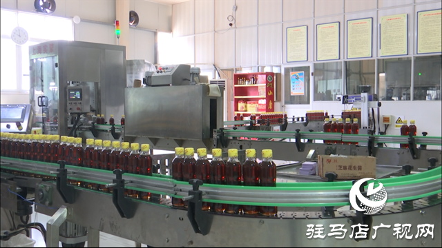 驛城區(qū)正道油業(yè)：借力農(nóng)加會(huì)，讓本土特產(chǎn)香飄四海