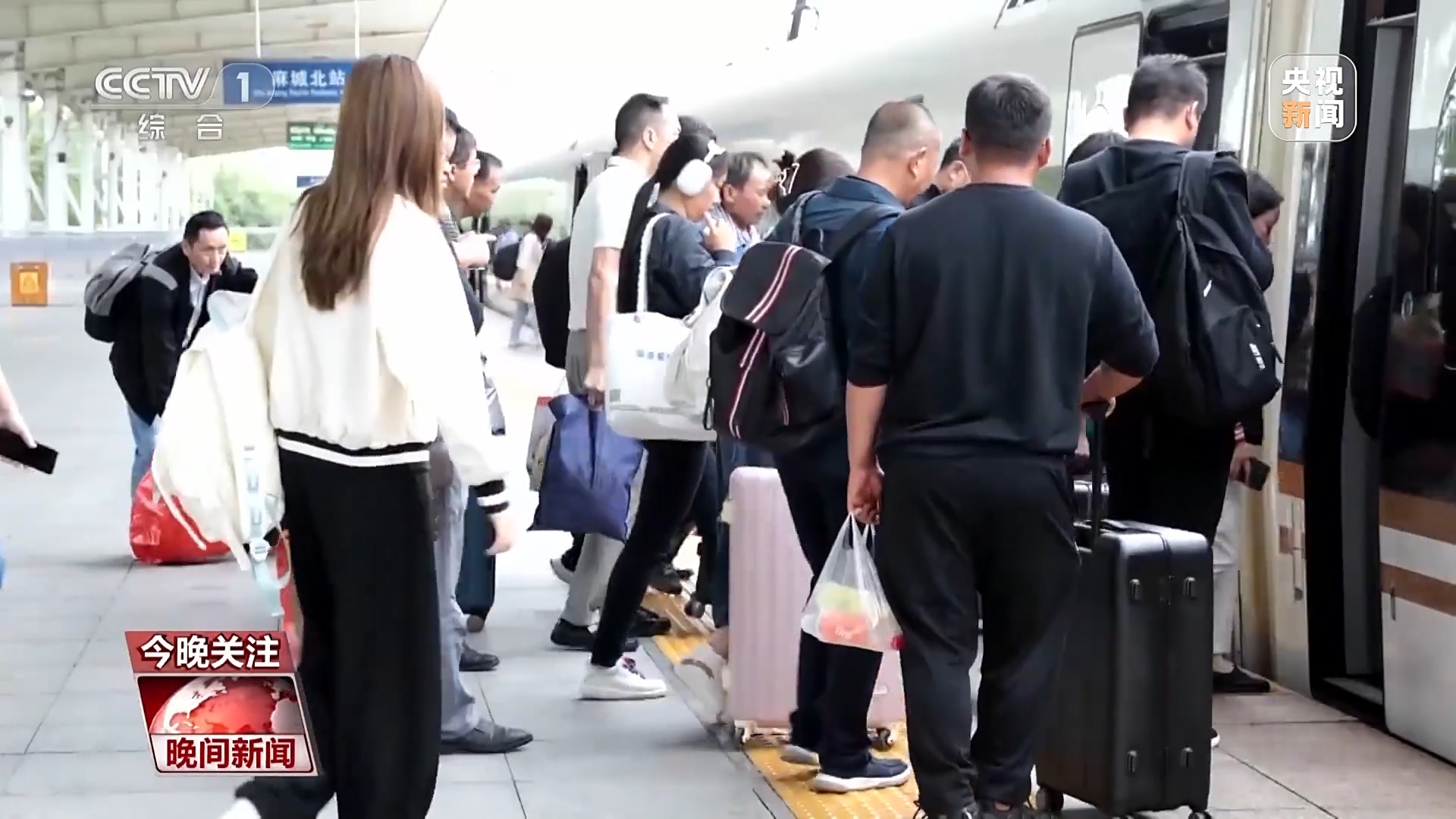 消費(fèi)火爆！中秋國慶雙節(jié)將至 旅游市場正升溫
