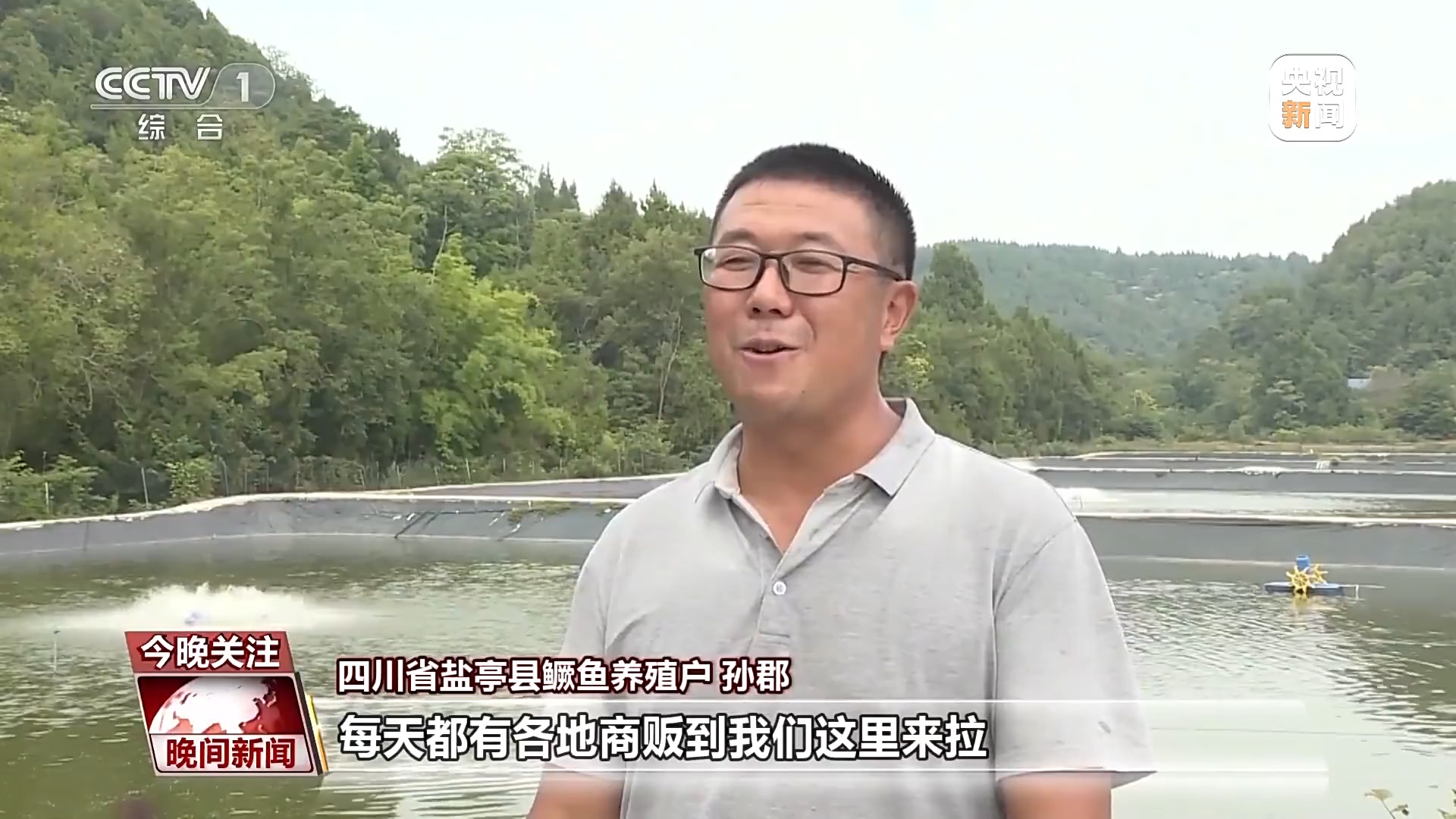 消費(fèi)火爆！中秋國慶雙節(jié)將至 旅游市場正升溫