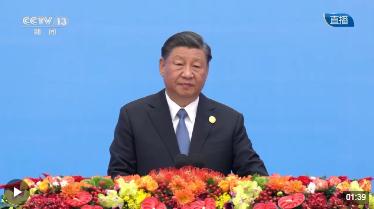 獨(dú)家視頻丨習(xí)近平：共建“一帶一路”注重的是眾人拾柴火焰高、互幫互助走得遠(yuǎn)