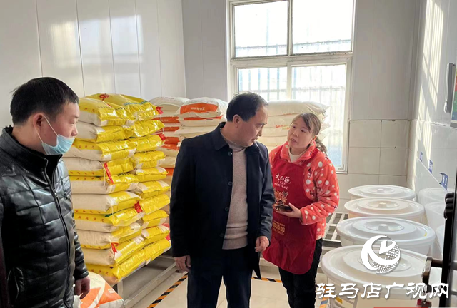 泌陽(yáng)縣市場(chǎng)監(jiān)督管理局開展 元旦節(jié)前餐飲食品安全專項(xiàng)整治行動(dòng)