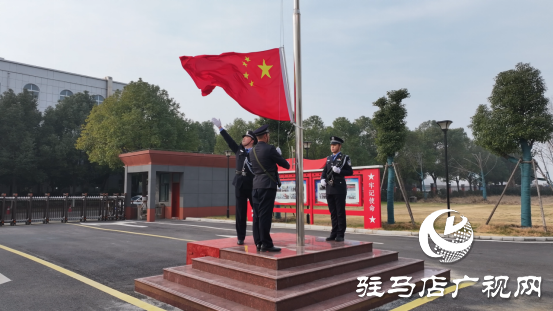 駐馬店市公安局高新區(qū)分局舉行第四個(gè)警察節(jié)慶?；顒?dòng)