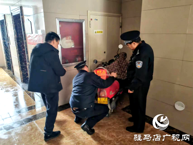 駐馬店市公安局示范區(qū)分局深入轄區(qū)開(kāi)展電動(dòng)車(chē)消防安全排查整治行動(dòng)