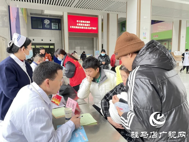 中國醫(yī)學(xué)科學(xué)院阜外醫(yī)院華中醫(yī)院文明實踐活動暨名醫(yī)名家平輿行走進(jìn)平輿縣人民醫(yī)院