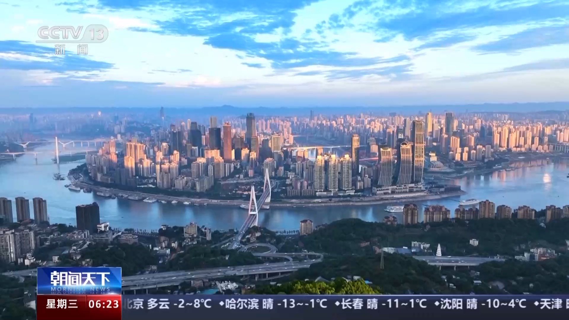 今年政府工作報(bào)告釋放哪些重要信號？專家解讀→