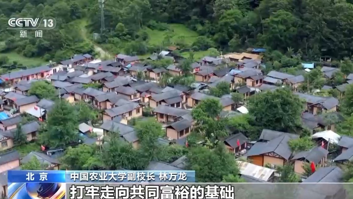 “大農(nóng)業(yè)觀”第一次寫入政府工作報(bào)告！今年“三農(nóng)”工作重點(diǎn)有這些