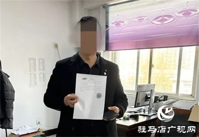 凌晨突擊！執(zhí)行到位金額11.2萬元