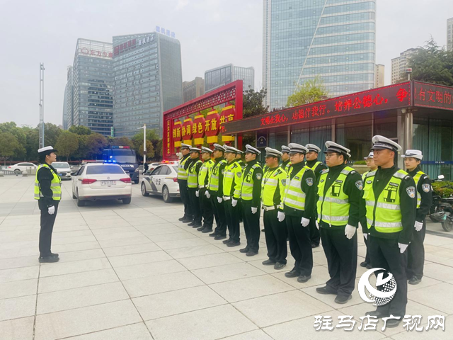 駐馬店市城鄉(xiāng)一體化示范區(qū)交警大隊開展道路交通指揮手勢培訓(xùn)