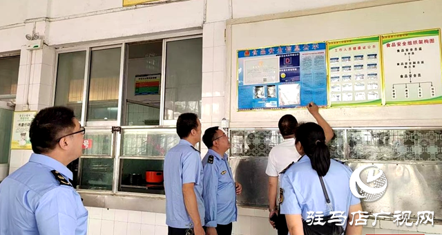 泌陽縣泌水市場(chǎng)監(jiān)管所開展學(xué)校及周邊食品安全監(jiān)管專項(xiàng)行動(dòng)