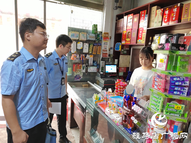 駐馬店市市場監(jiān)管局高新區(qū)分局：整治重點場所加強對未成年人保護(hù)