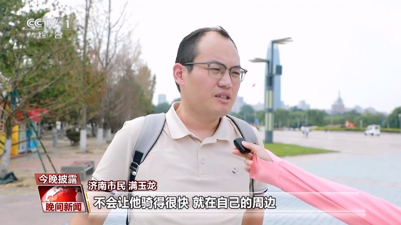 青少年騎行 如何保障安全？