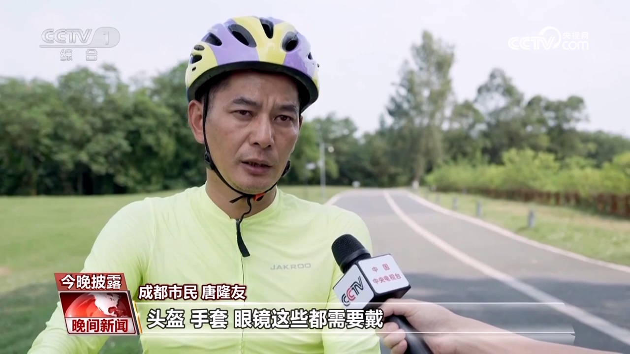 青少年騎行 如何保障安全？