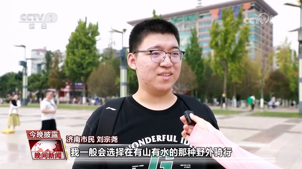 青少年騎行 如何保障安全？