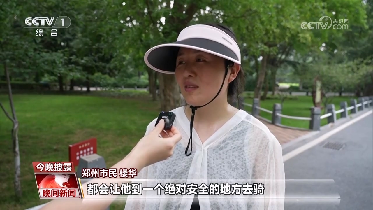 青少年騎行 如何保障安全？