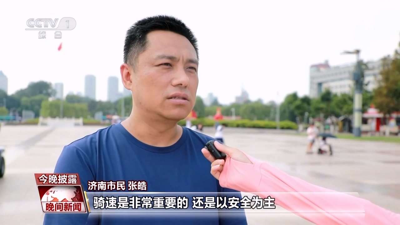 青少年騎行 如何保障安全？