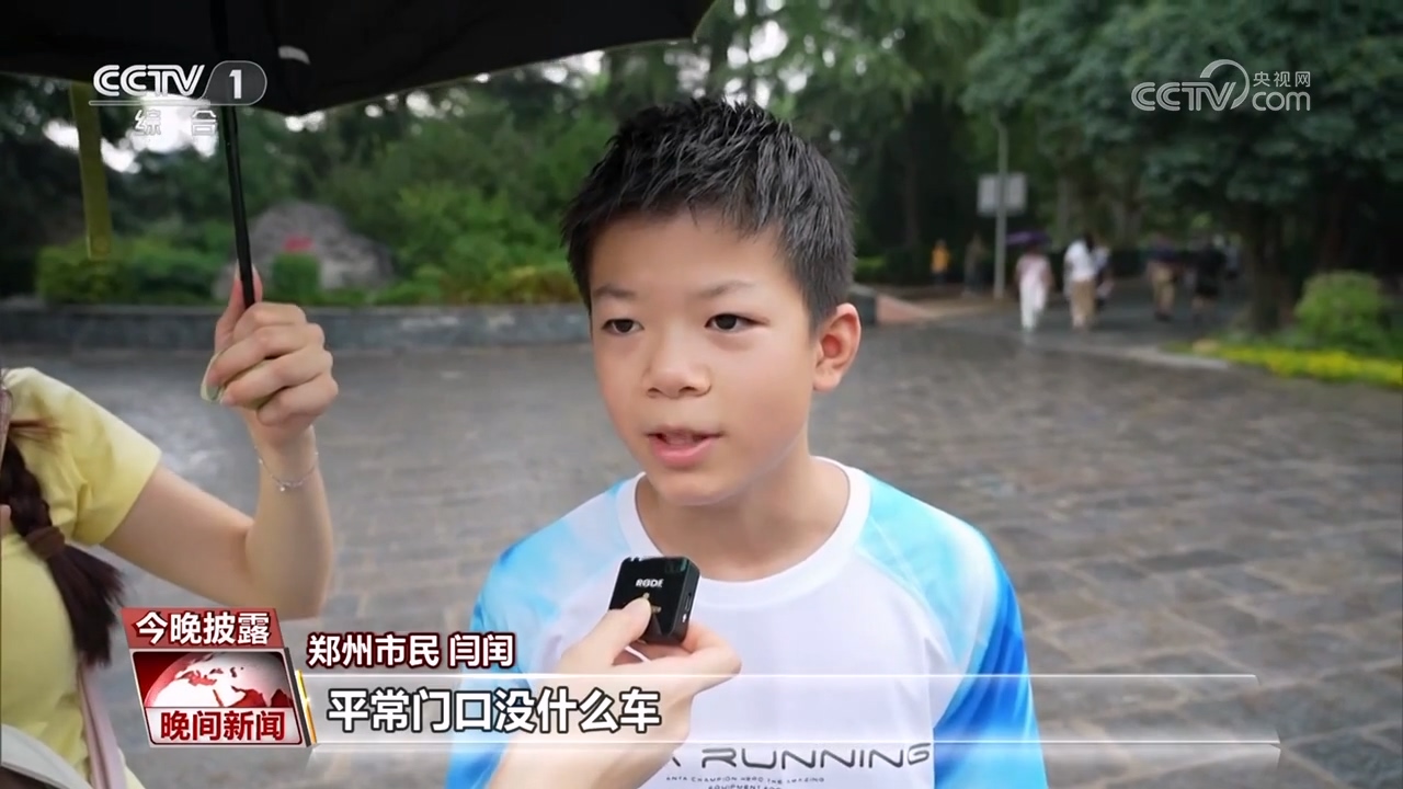 青少年騎行 如何保障安全？
