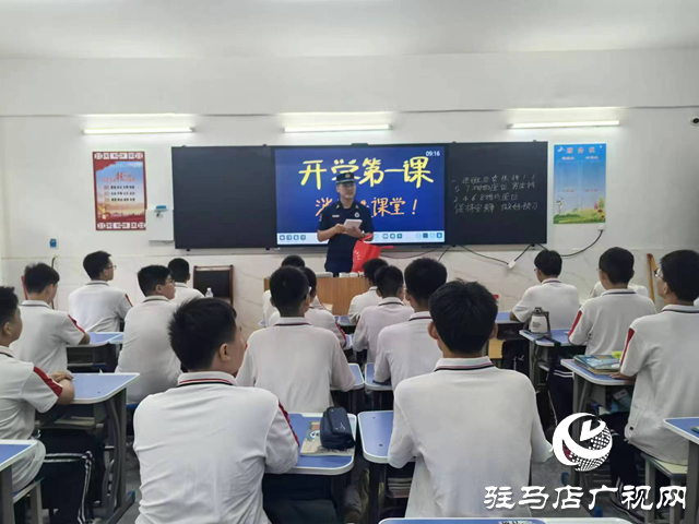 平輿縣消防救援大隊：上好“開學第一課” 筑牢校園“防火墻”
