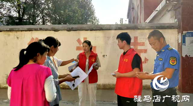 正陽縣閭河鄉(xiāng)：開展專項(xiàng)整治行動 營造健康的閱讀環(huán)境