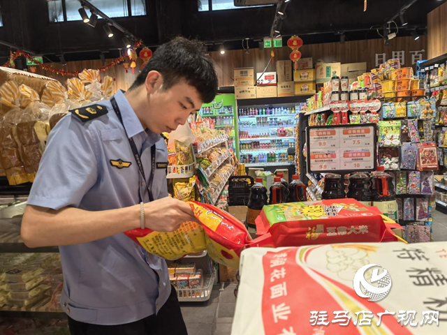駐馬店市城鄉(xiāng)一體化示范區(qū)：開展價(jià)格專項(xiàng)檢查 營造良好節(jié)日消費(fèi)環(huán)境