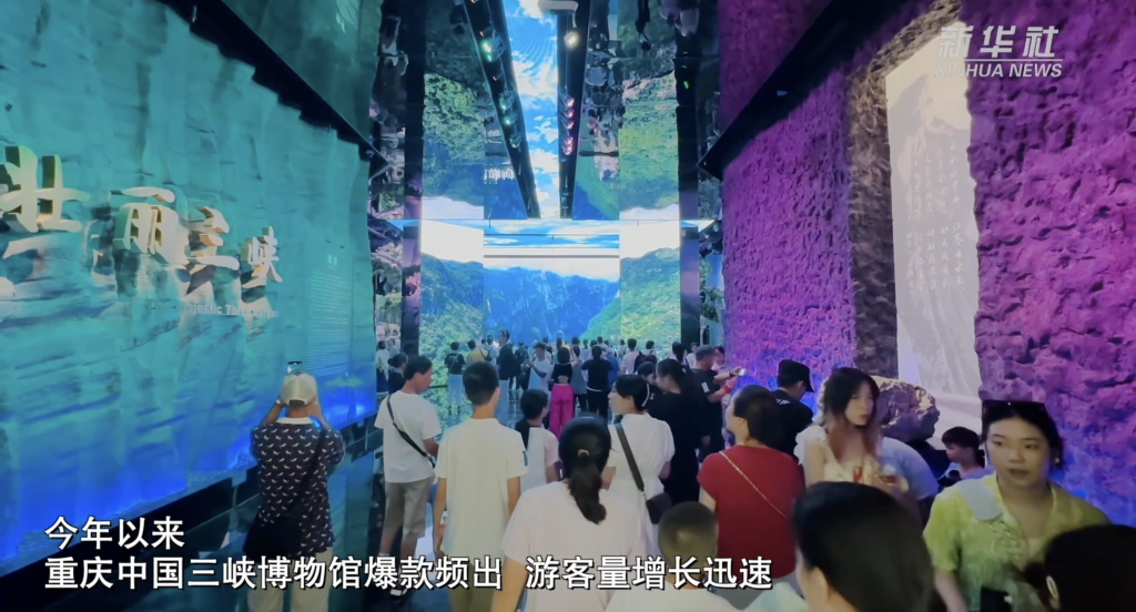 奮進(jìn)強國路 闊步新征程｜向上的中國·爆款頻出 博物館接住“潑天流量”