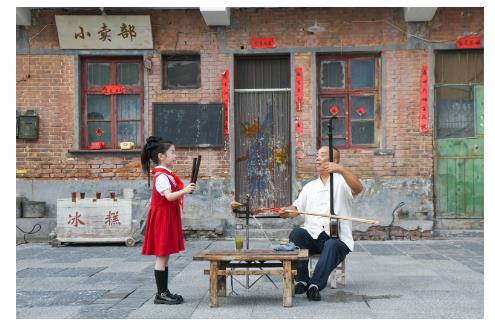 獻(xiàn)禮新中國75周年華誕，河南曲藝快閃《旗》唱響鄭州