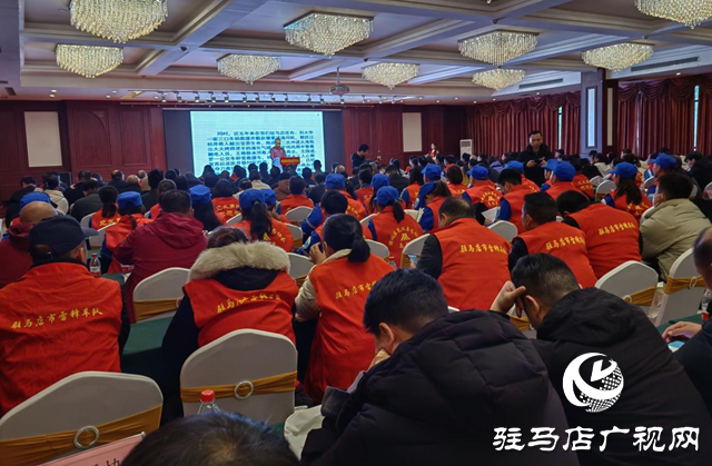 駐馬店市舉行河南省見(jiàn)義勇為宣傳周宣講活動(dòng)