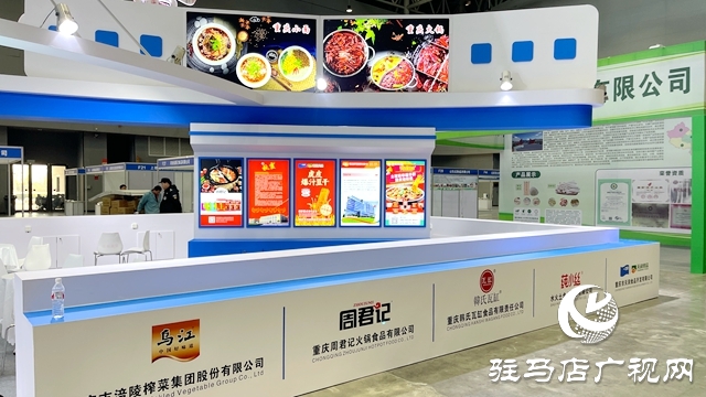 探館！現(xiàn)場(chǎng)圖片搶先看！