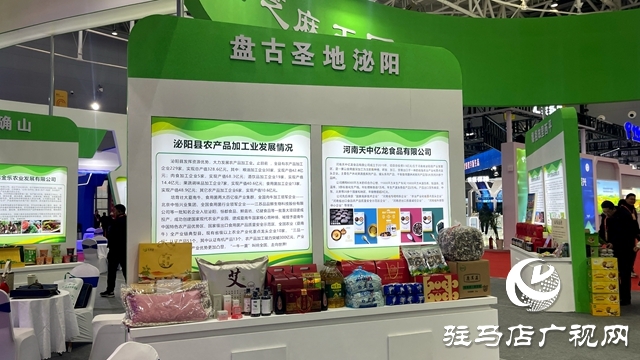 探館！現(xiàn)場(chǎng)圖片搶先看！