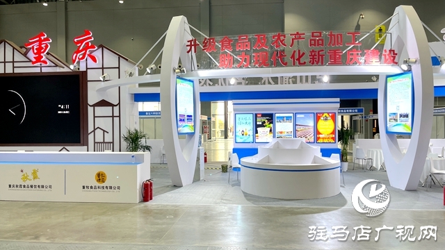 探館！現(xiàn)場(chǎng)圖片搶先看！