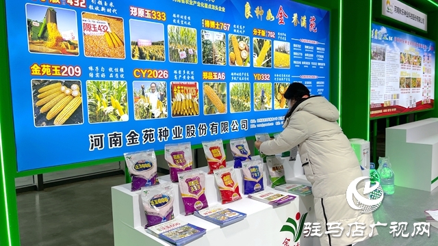 探館！現(xiàn)場(chǎng)圖片搶先看！