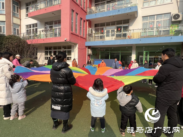駐馬店市實(shí)驗(yàn)幼兒園：筑夢啟航 攜手成長